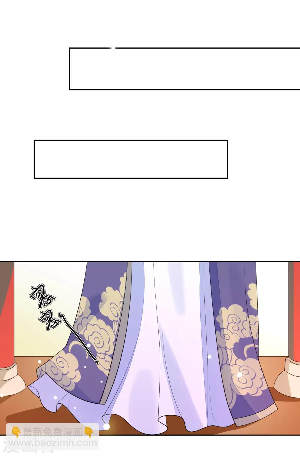 第68话 真漂亮7