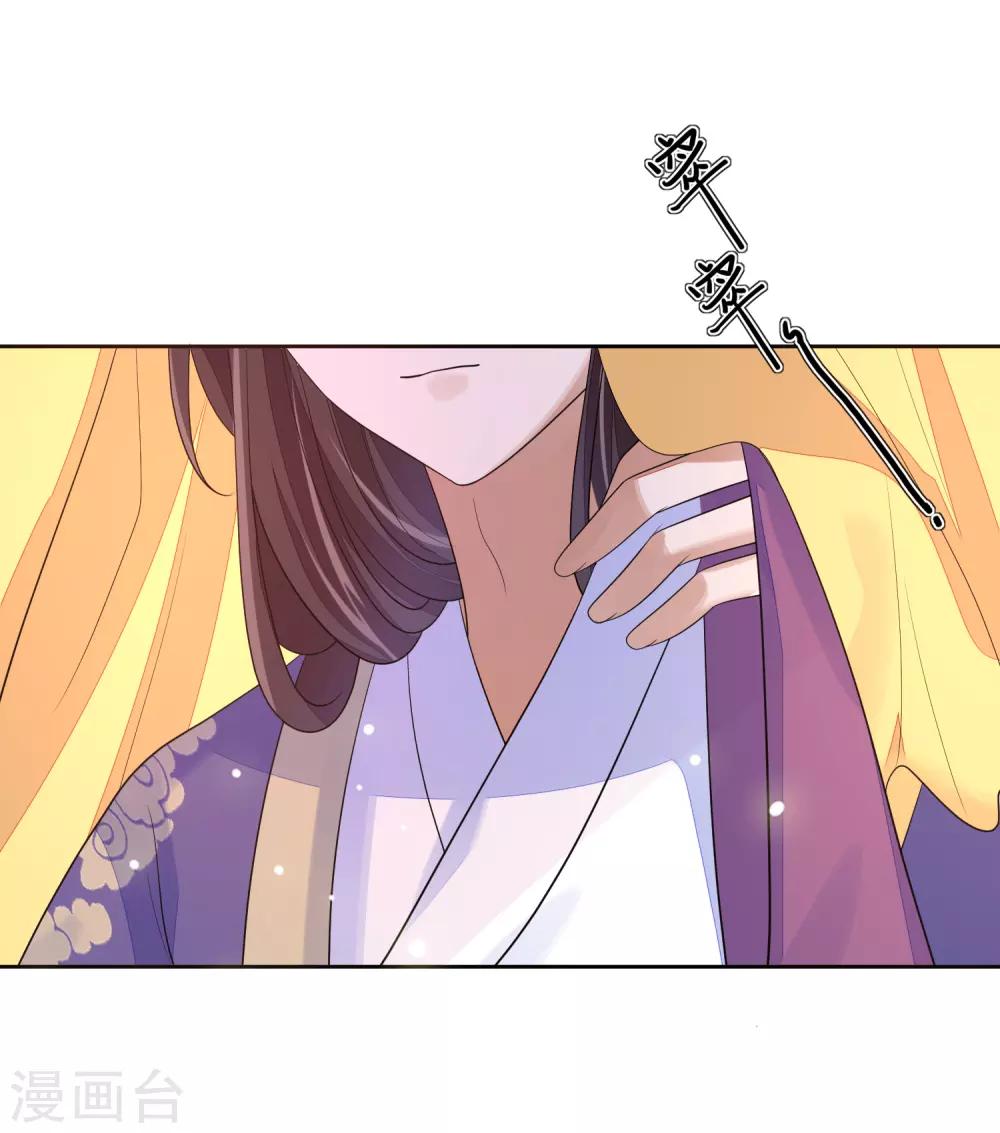 第68话 真漂亮8