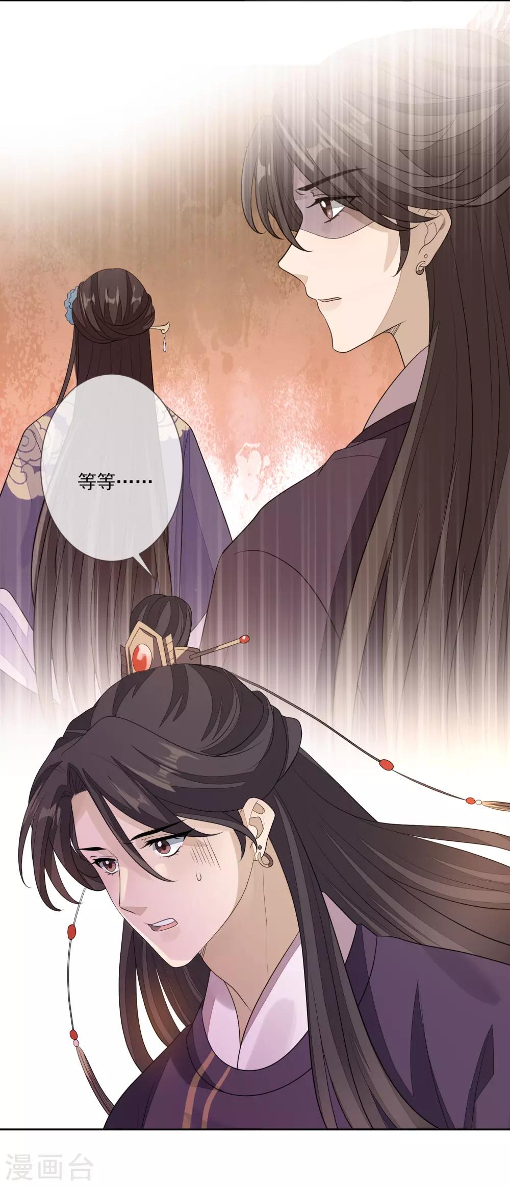 第70话 传开了15