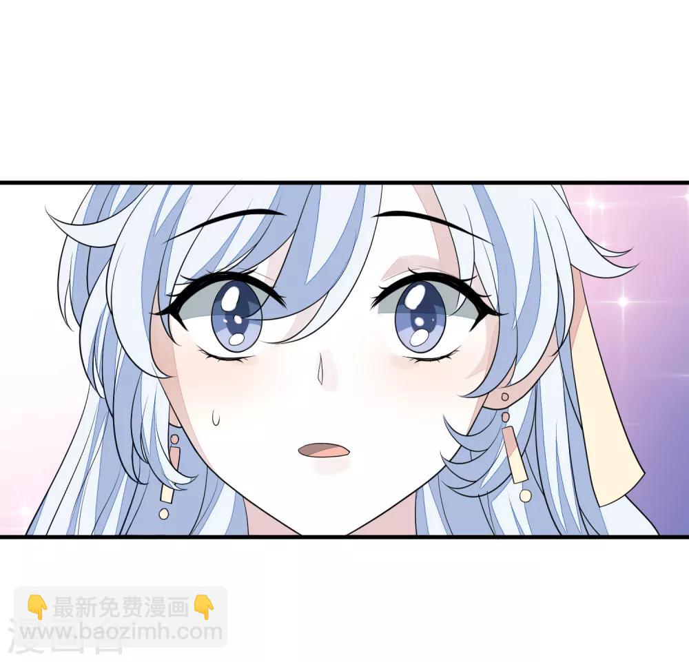 第74话 脱了衣裳12