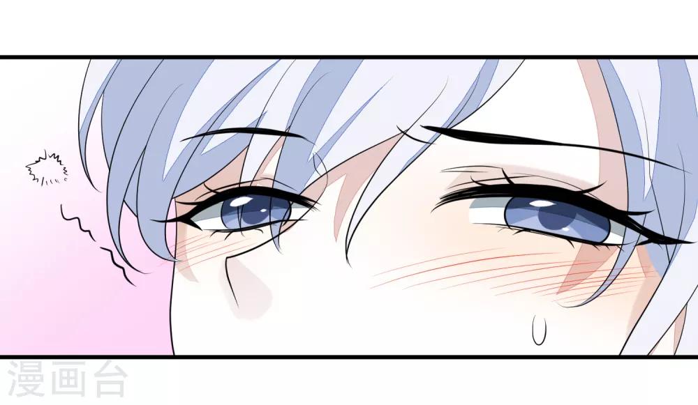 第76话 亲口喂药20