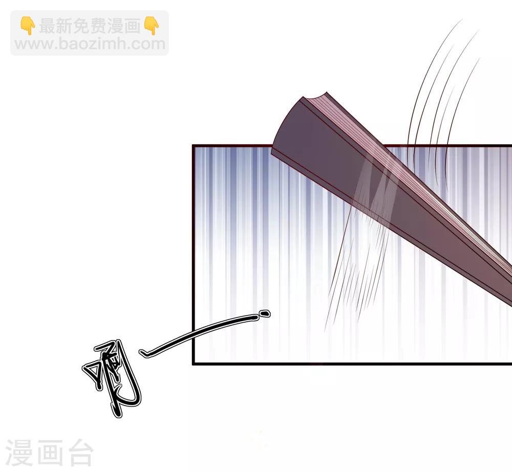 第85话 女装不是错3