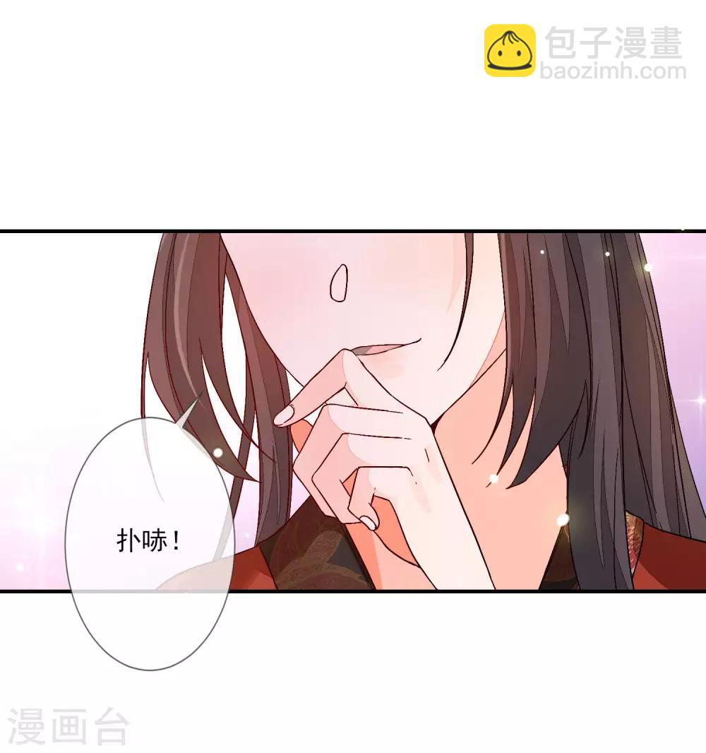 第109话 验发20