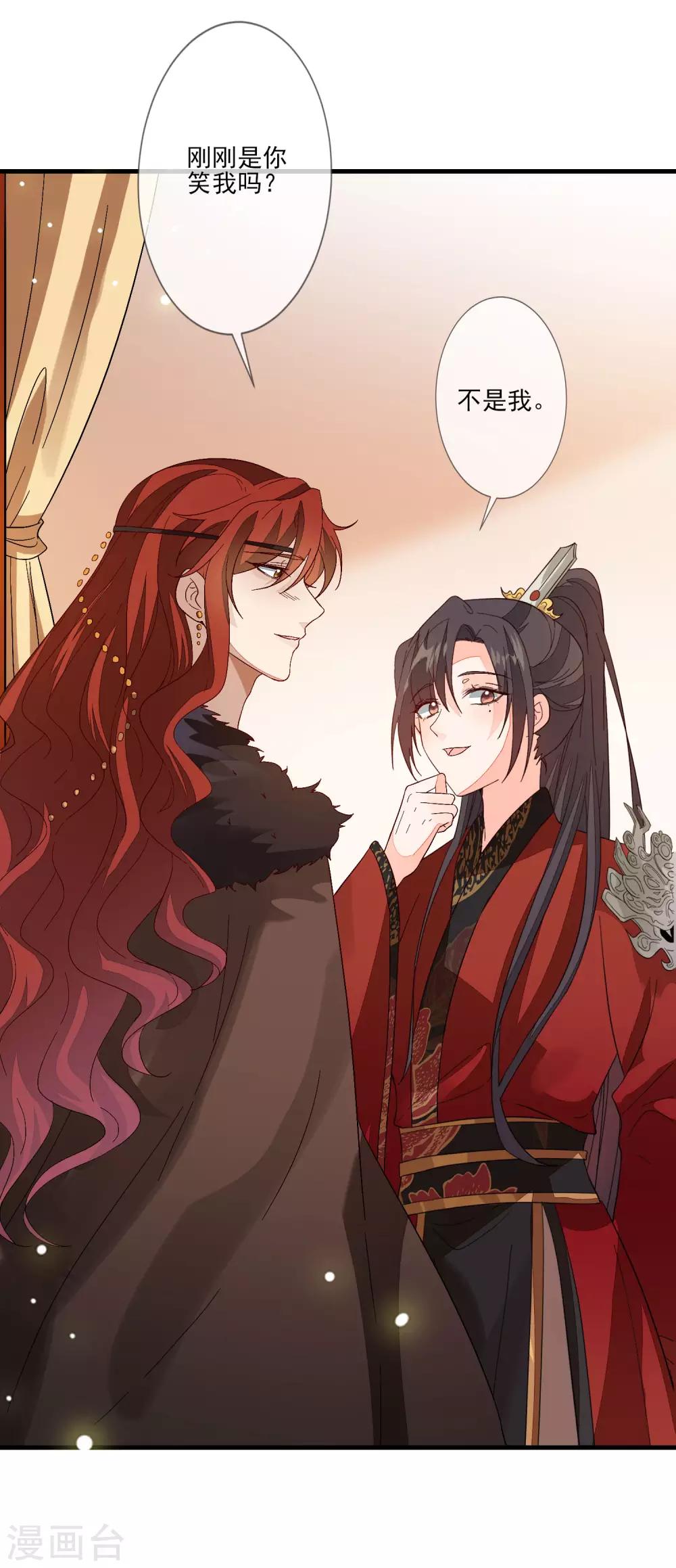 第109话 验发22