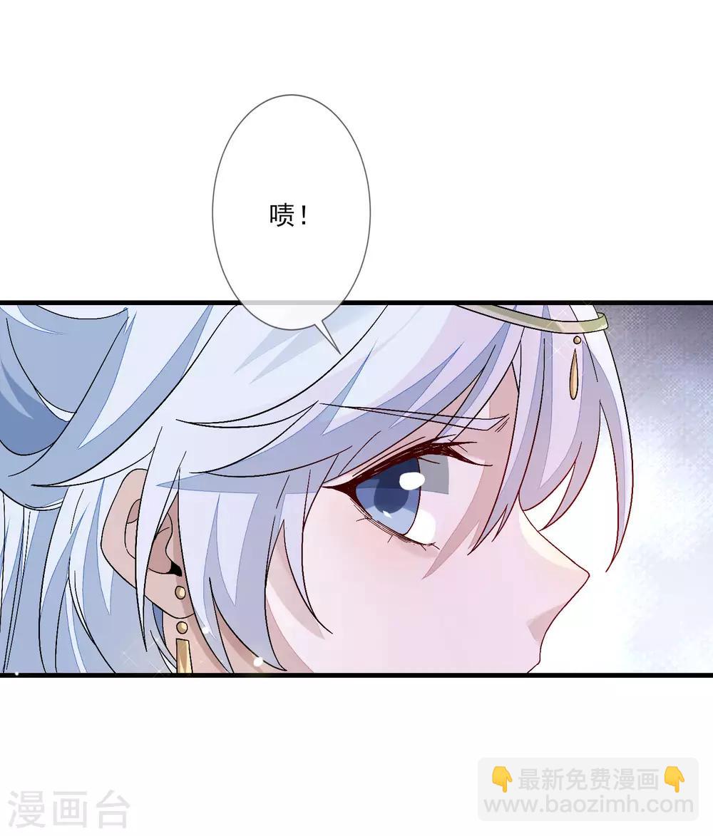第109话 验发27