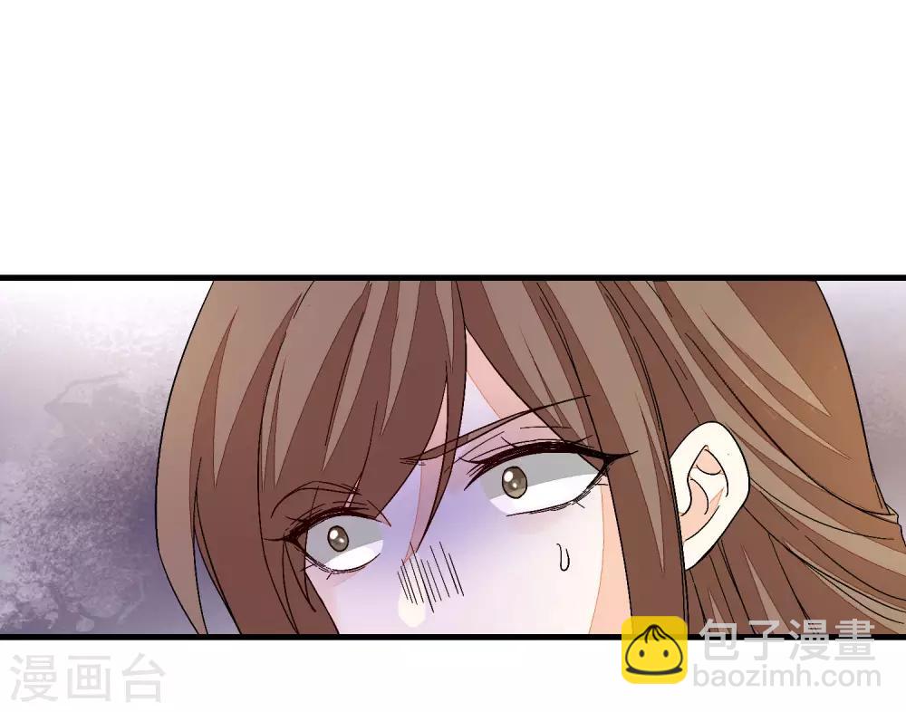 第109话 验发7