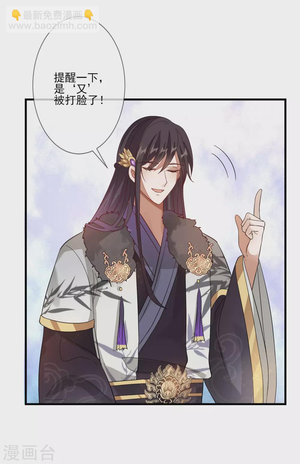 第125话 放下19