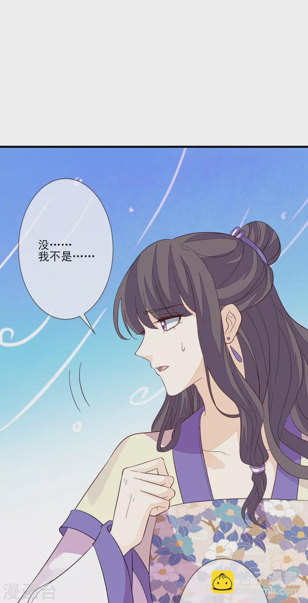 第131话 利用20