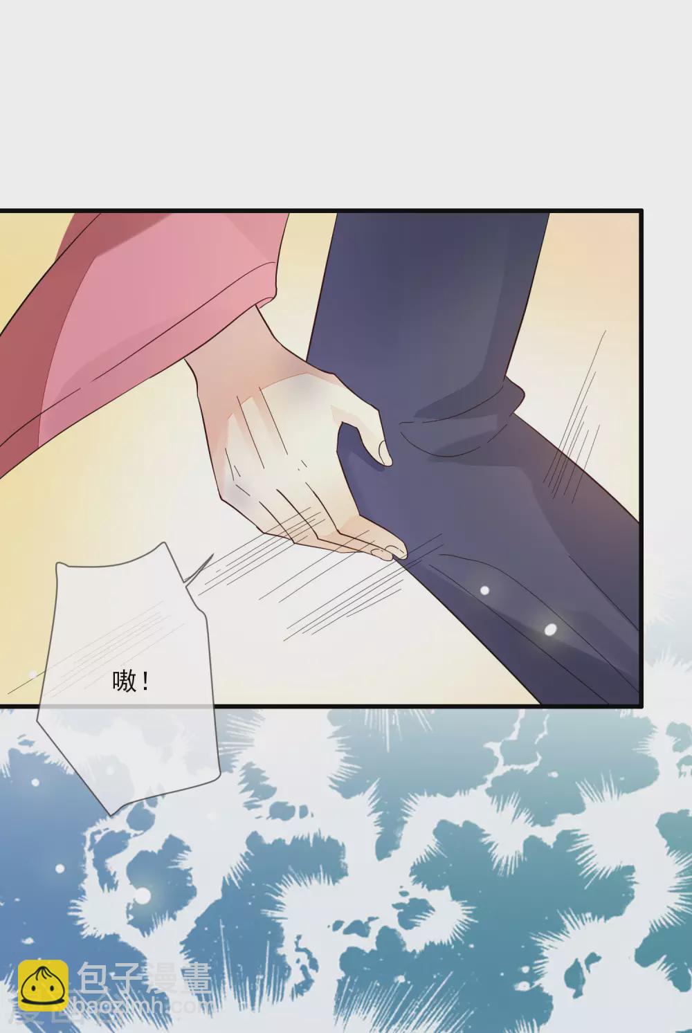 第136话 木云获救23