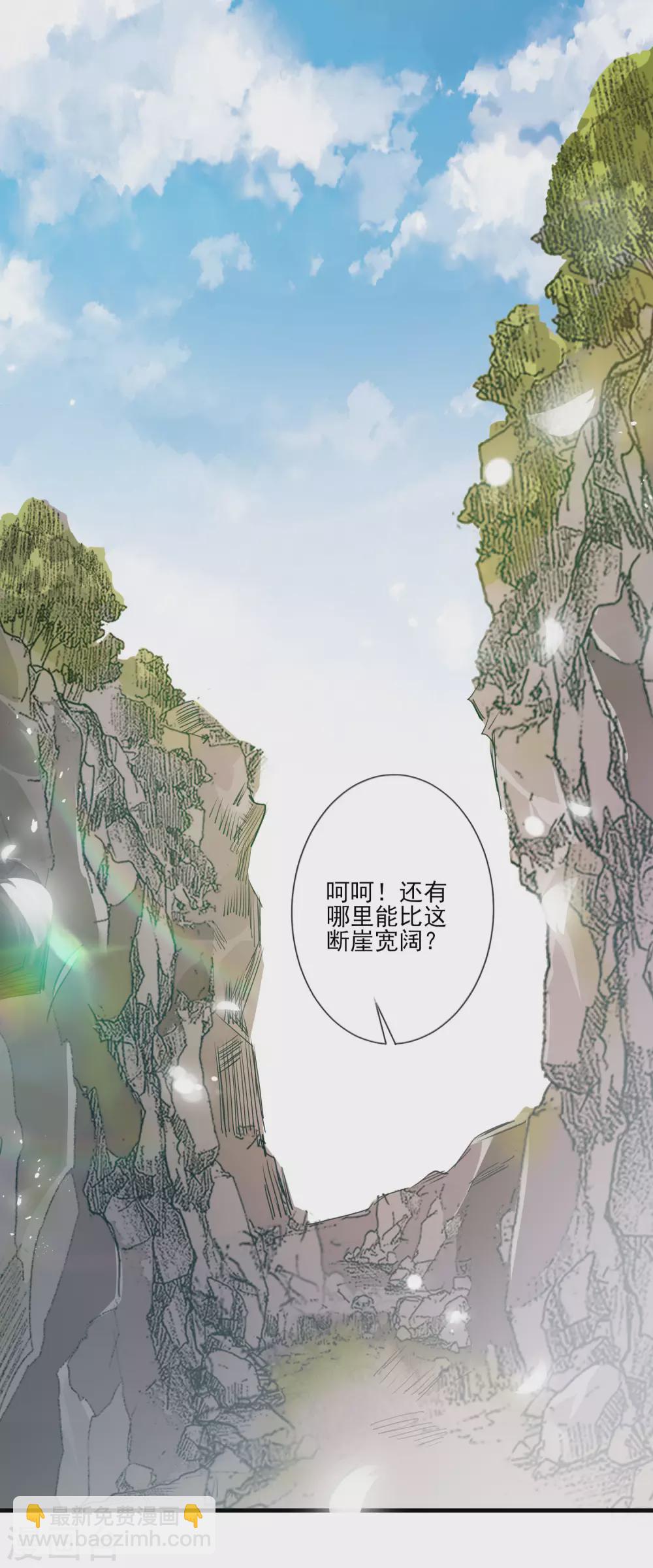 第137话 回归16