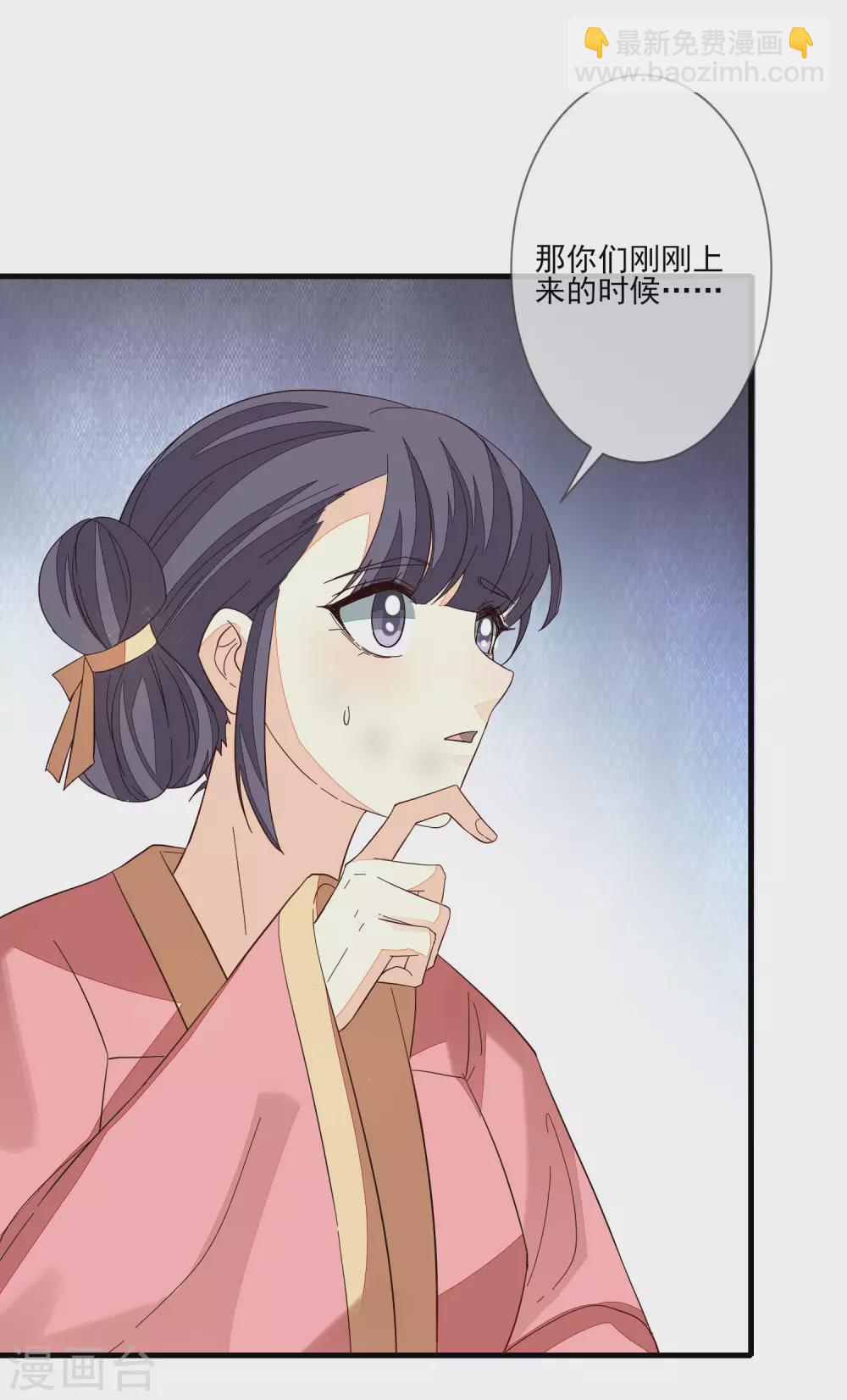 第137话 回归20