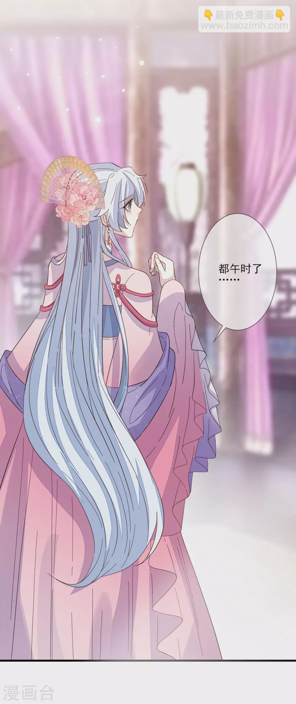 第137话 回归23