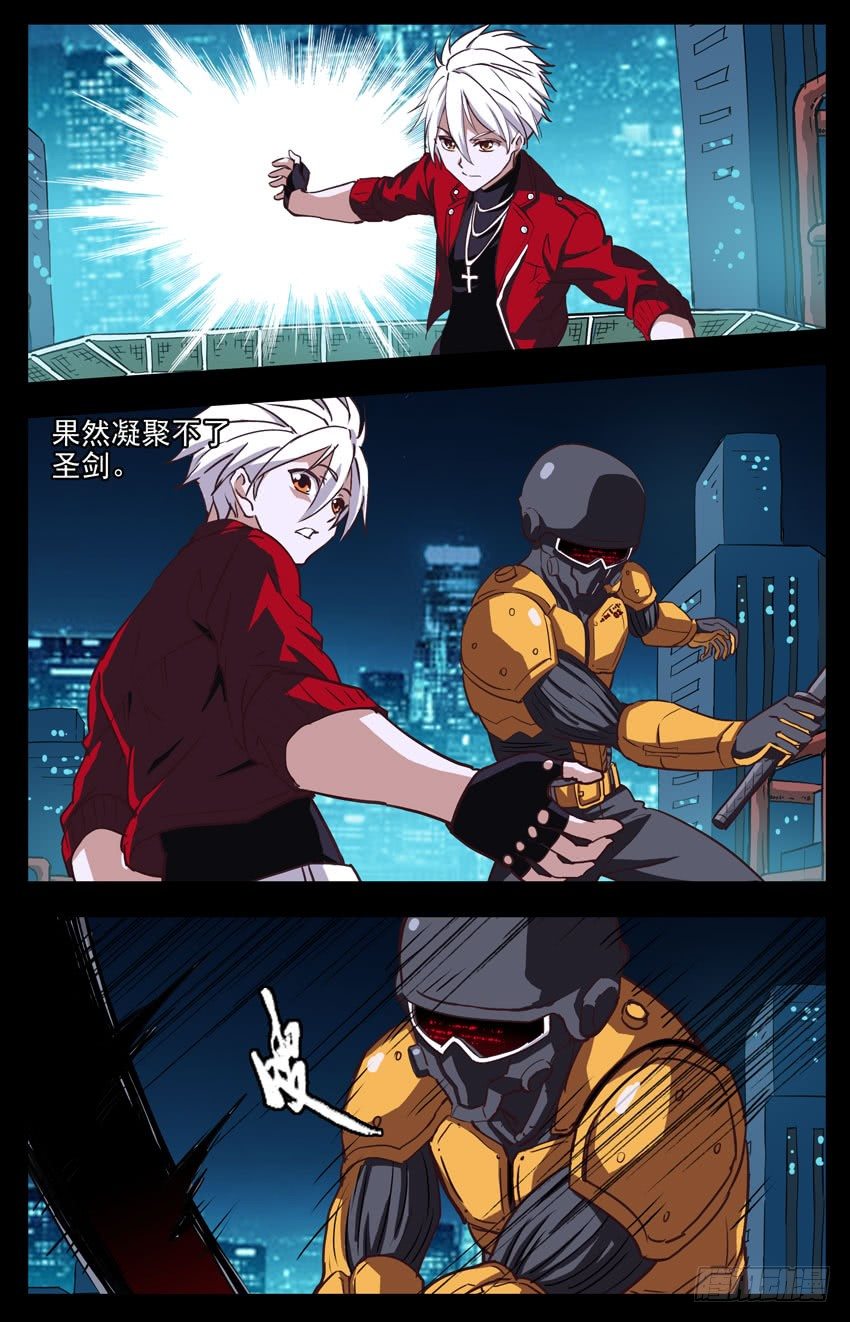 第151话：“算法”？3