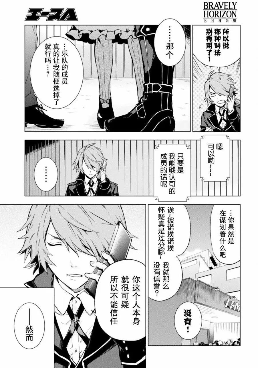 第09回20