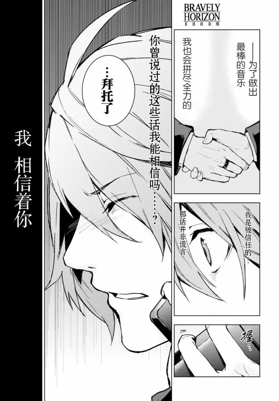 第09回22