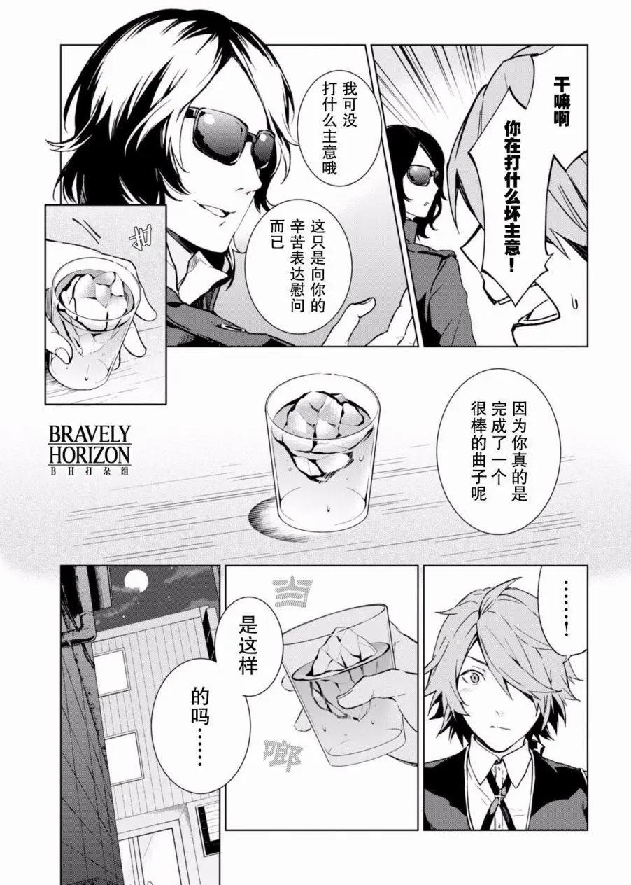 第09回4
