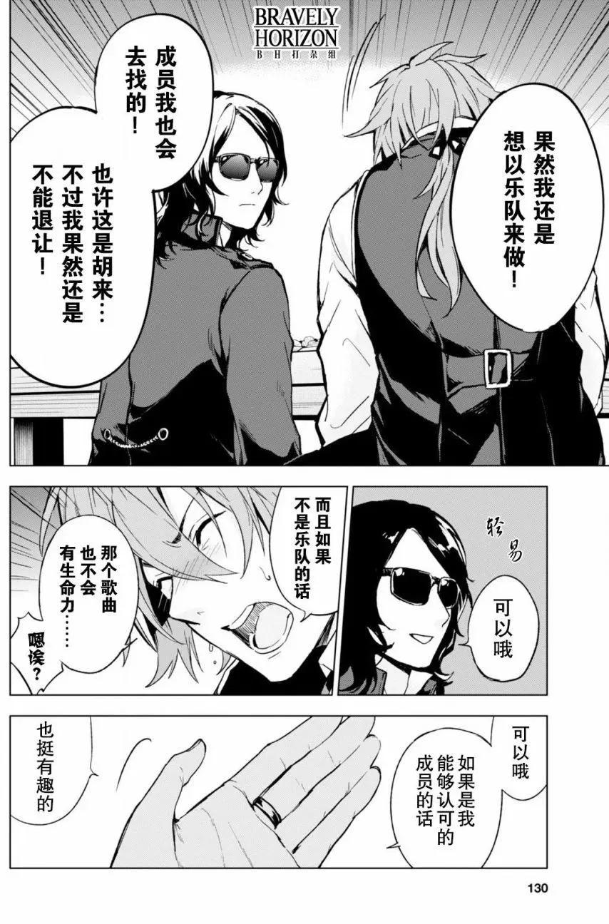 第09回9