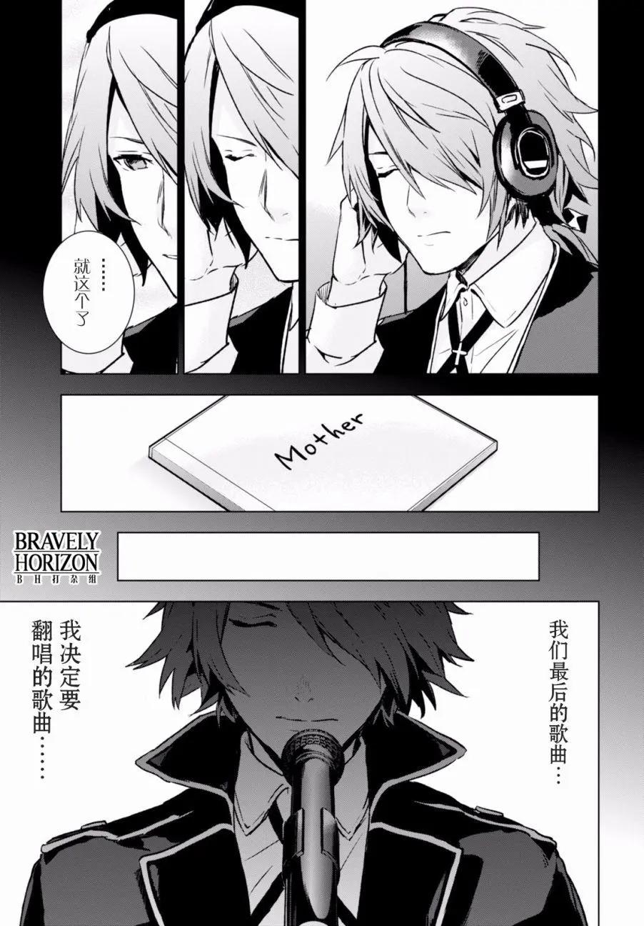 第14回15