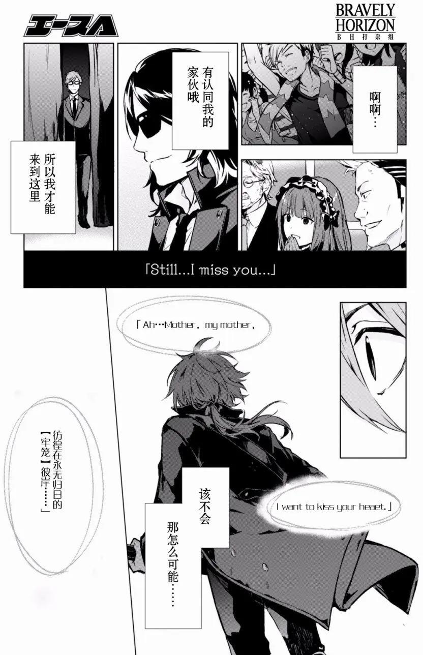 第14回21