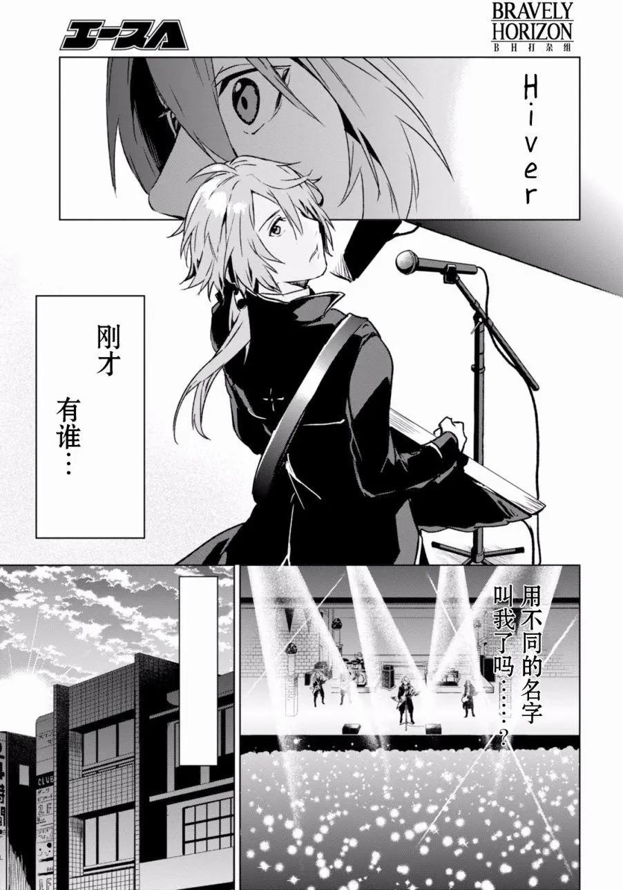 第14回24