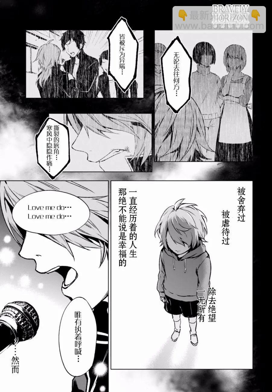 第14回9