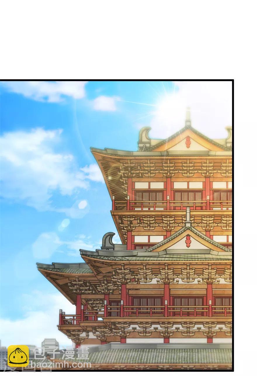 第55话 心病去了，立马痊愈15