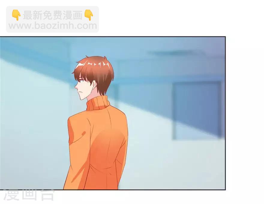 第126话 噩耗传来21