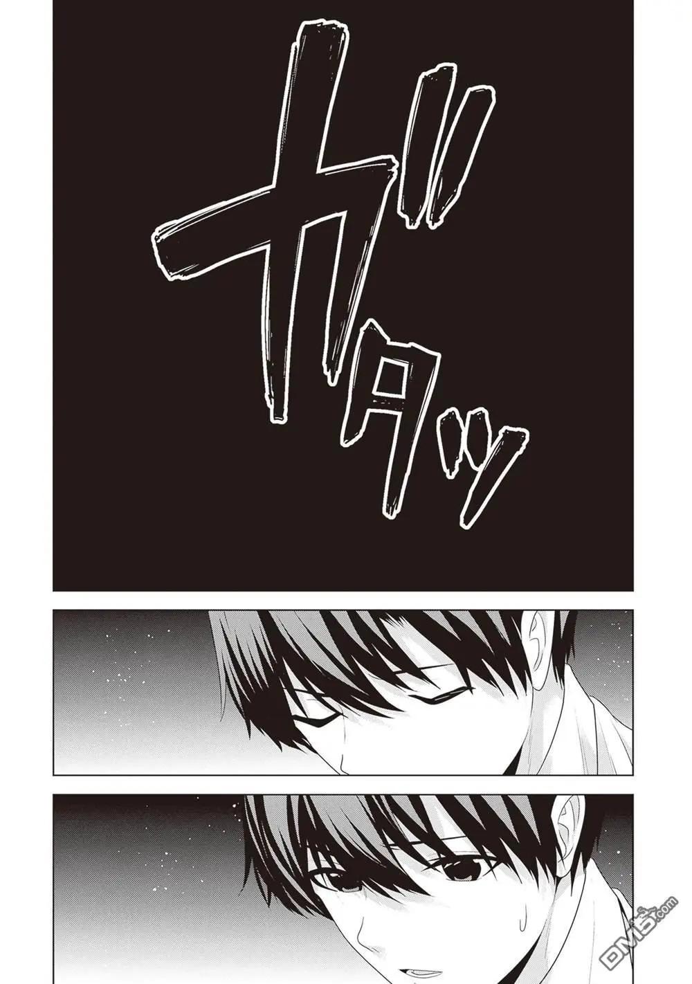 第15话30