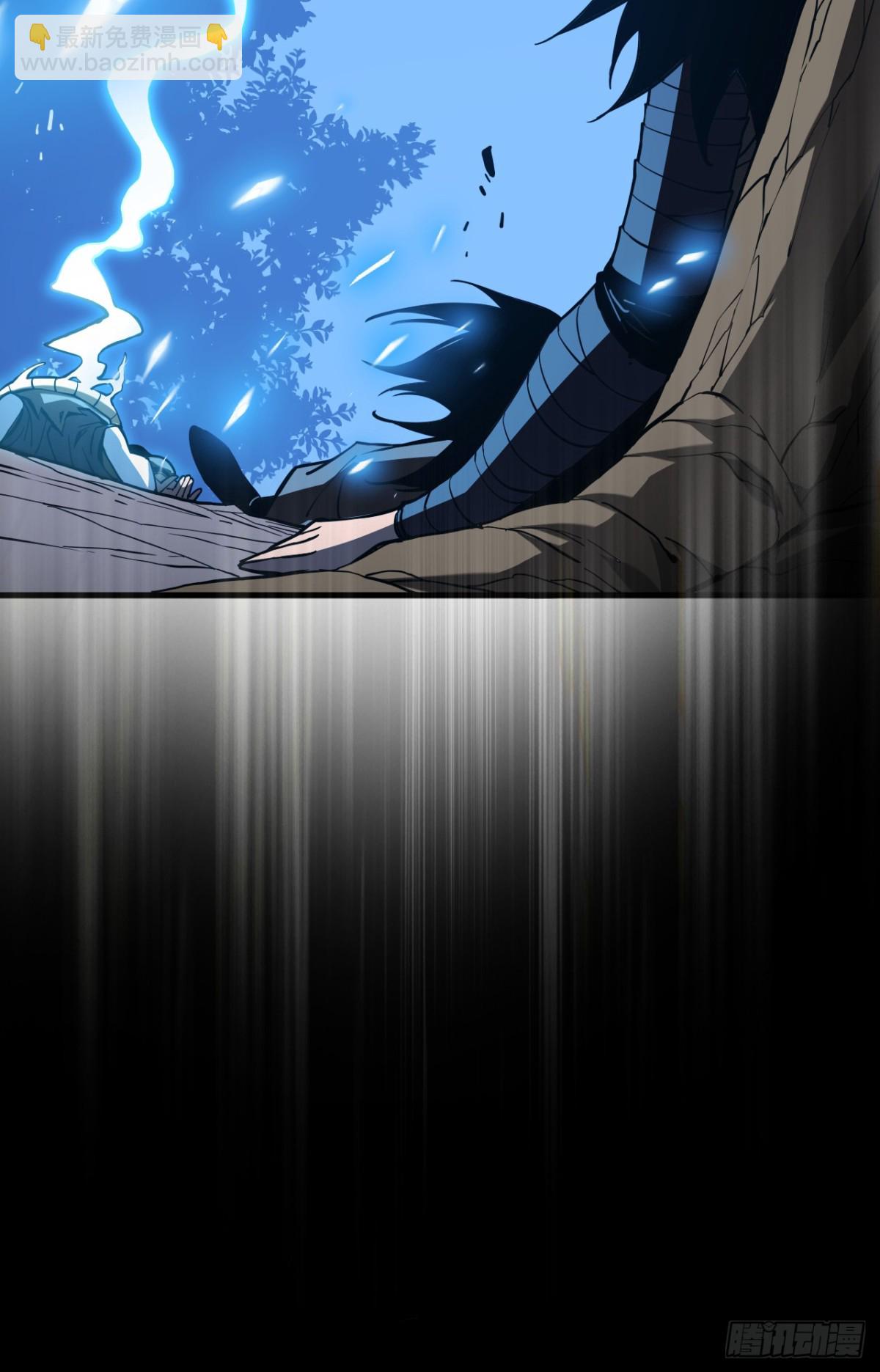 第9话 也没想象中强啊~38