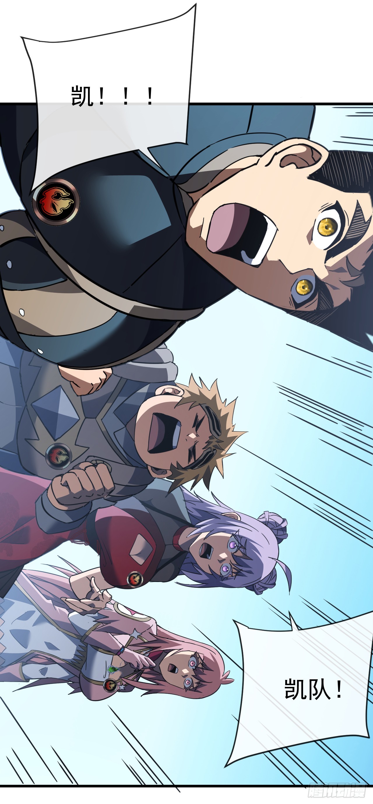 第103话 我可还没有输！6