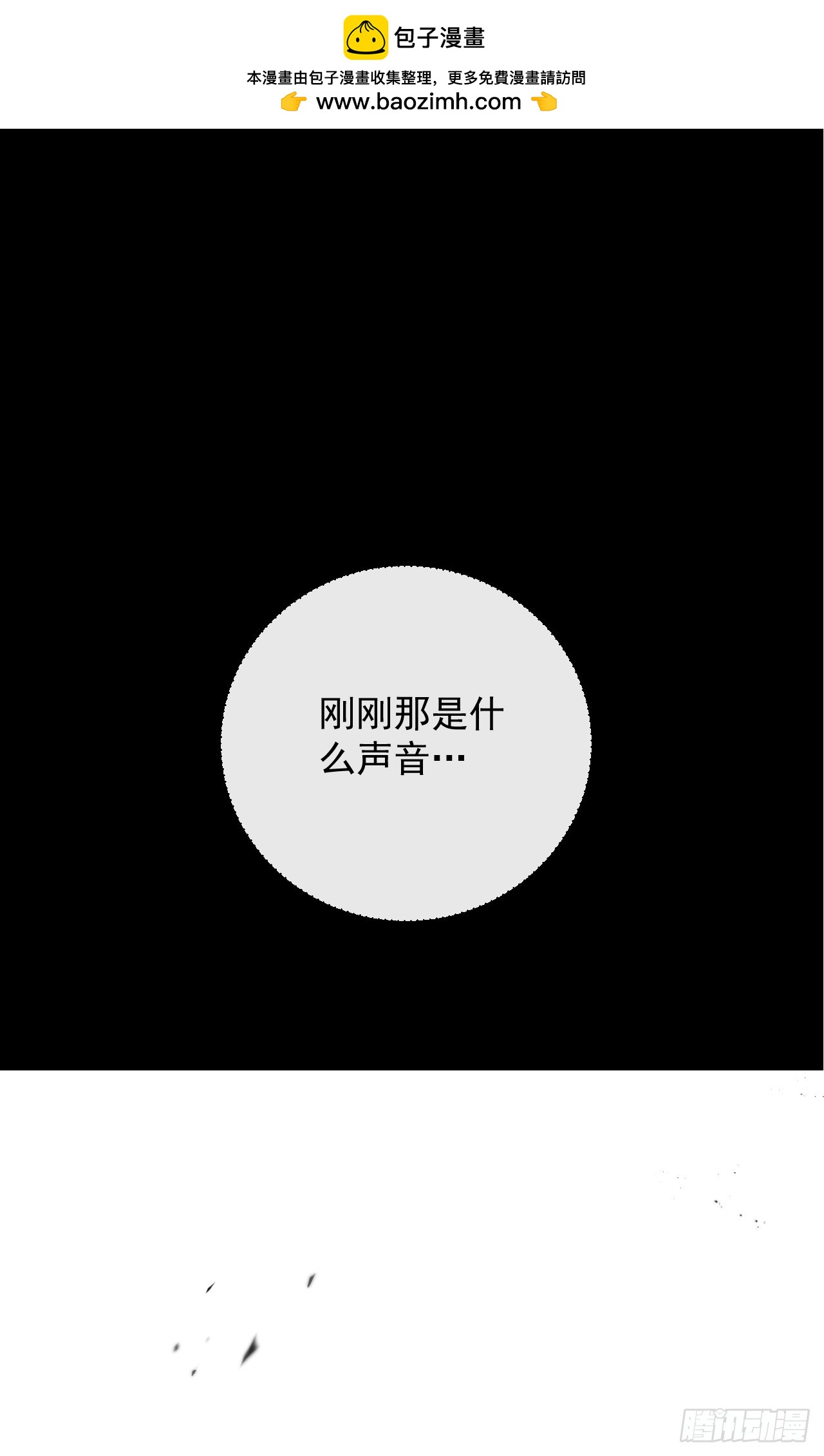 第114话 命运之轮，转动！1