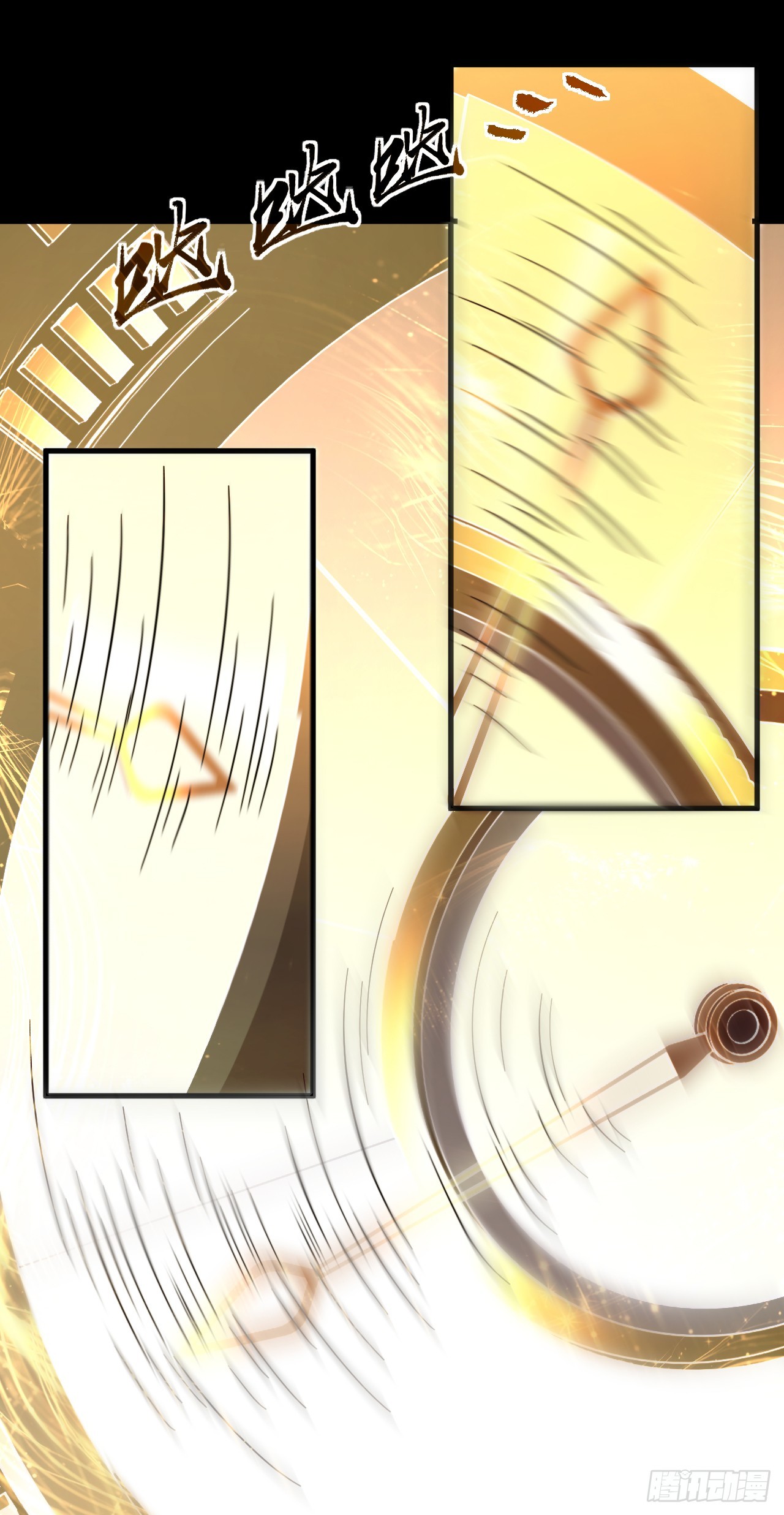 第114话 命运之轮，转动！23