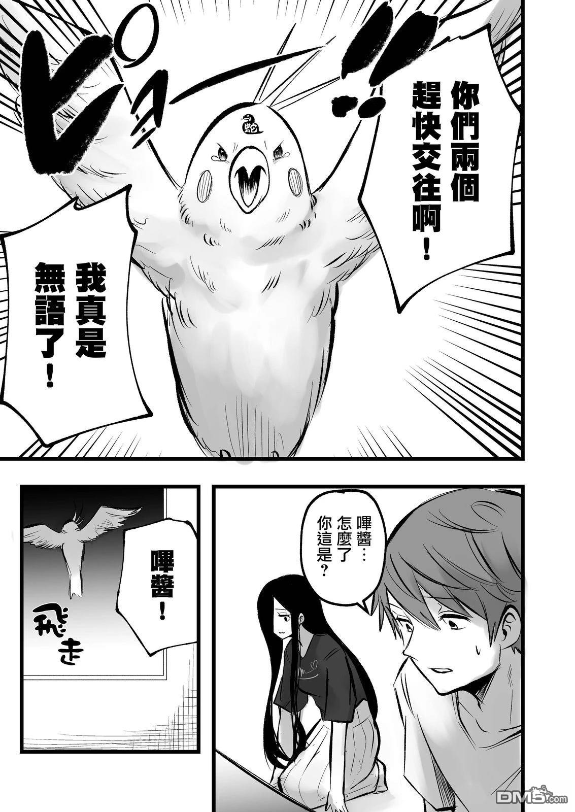 第三部072