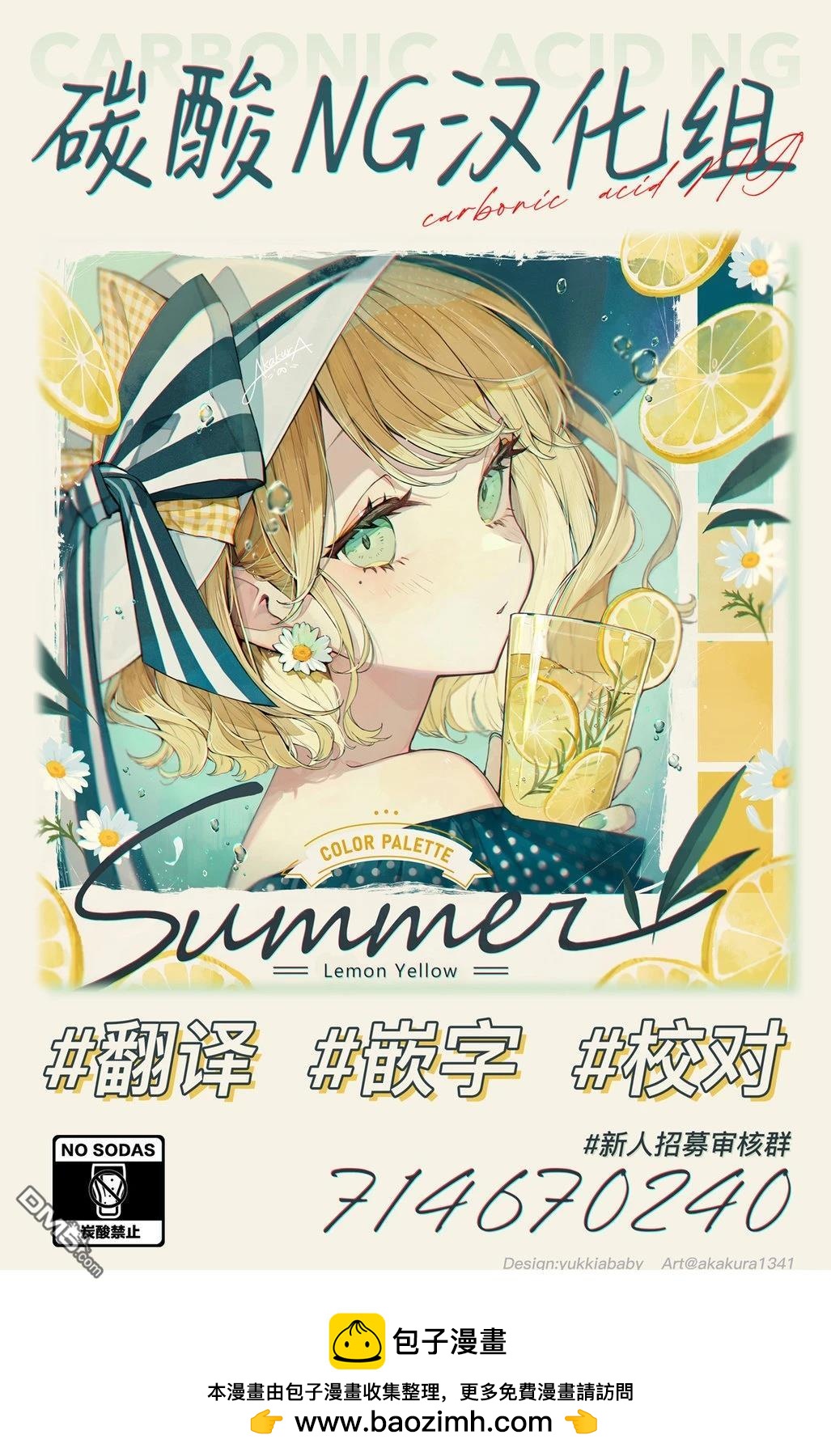 第三部075