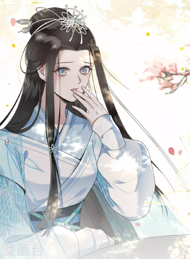 第37话 以为我动不了你？0