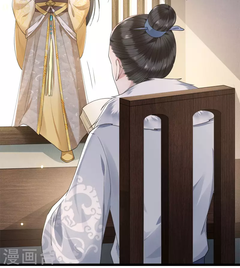 第59话 直男撩妹最致命5