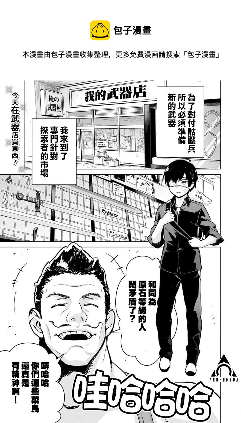 第05话0