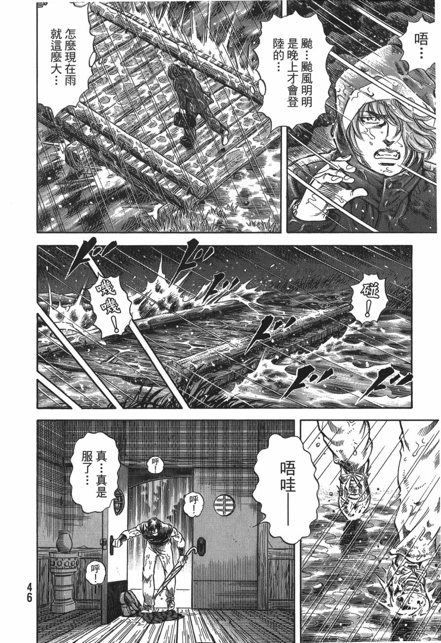 第25卷0