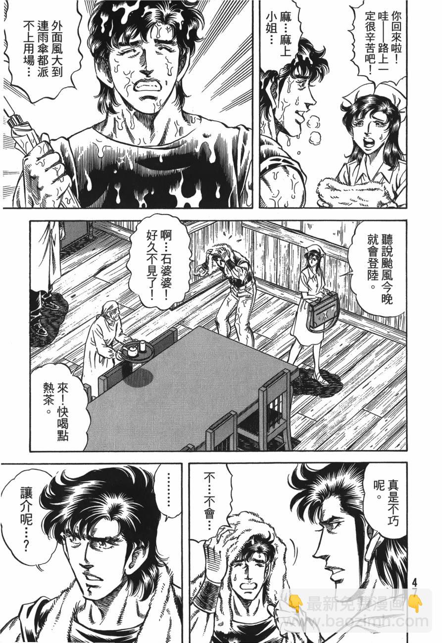 第25卷1
