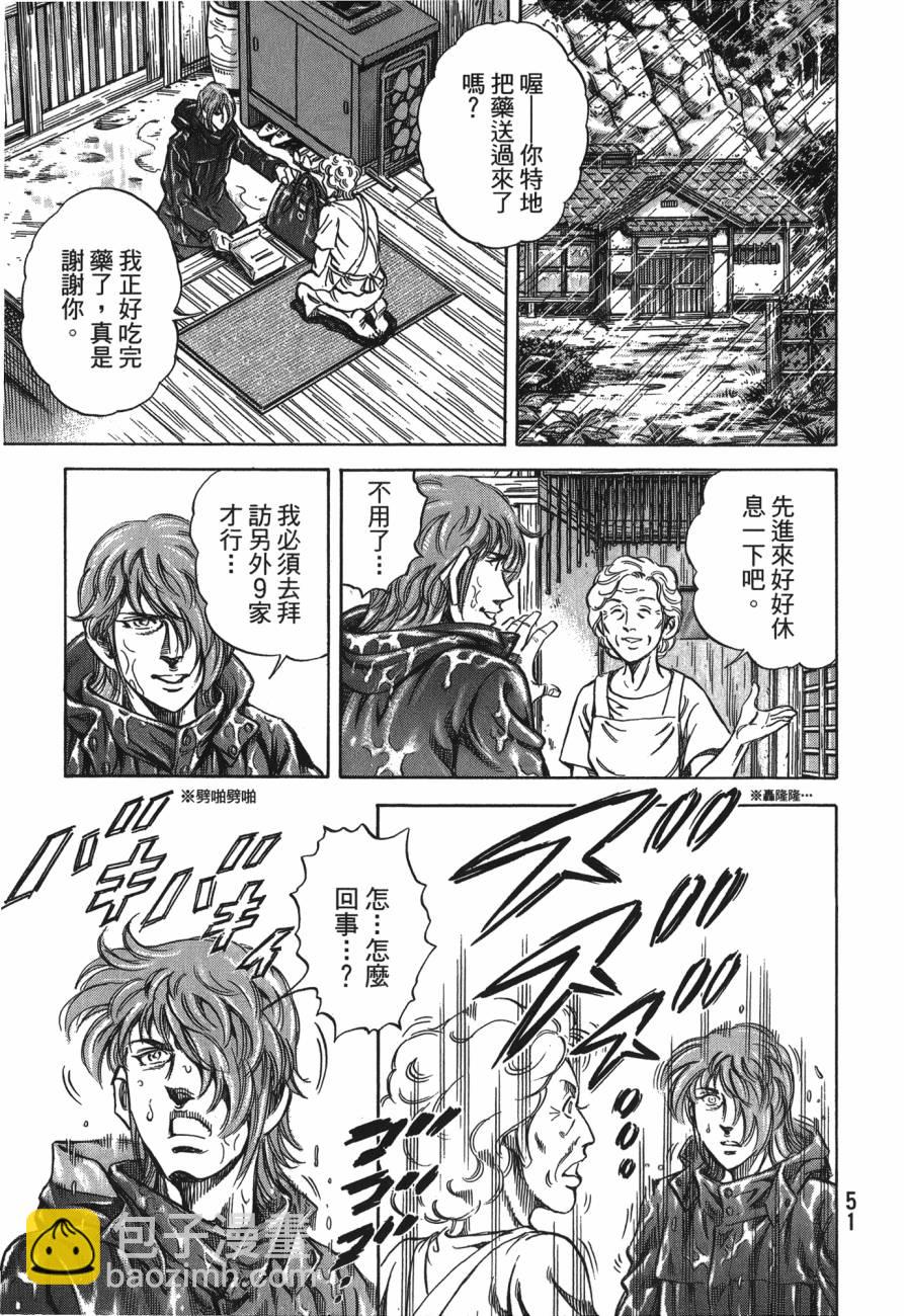 第25卷5