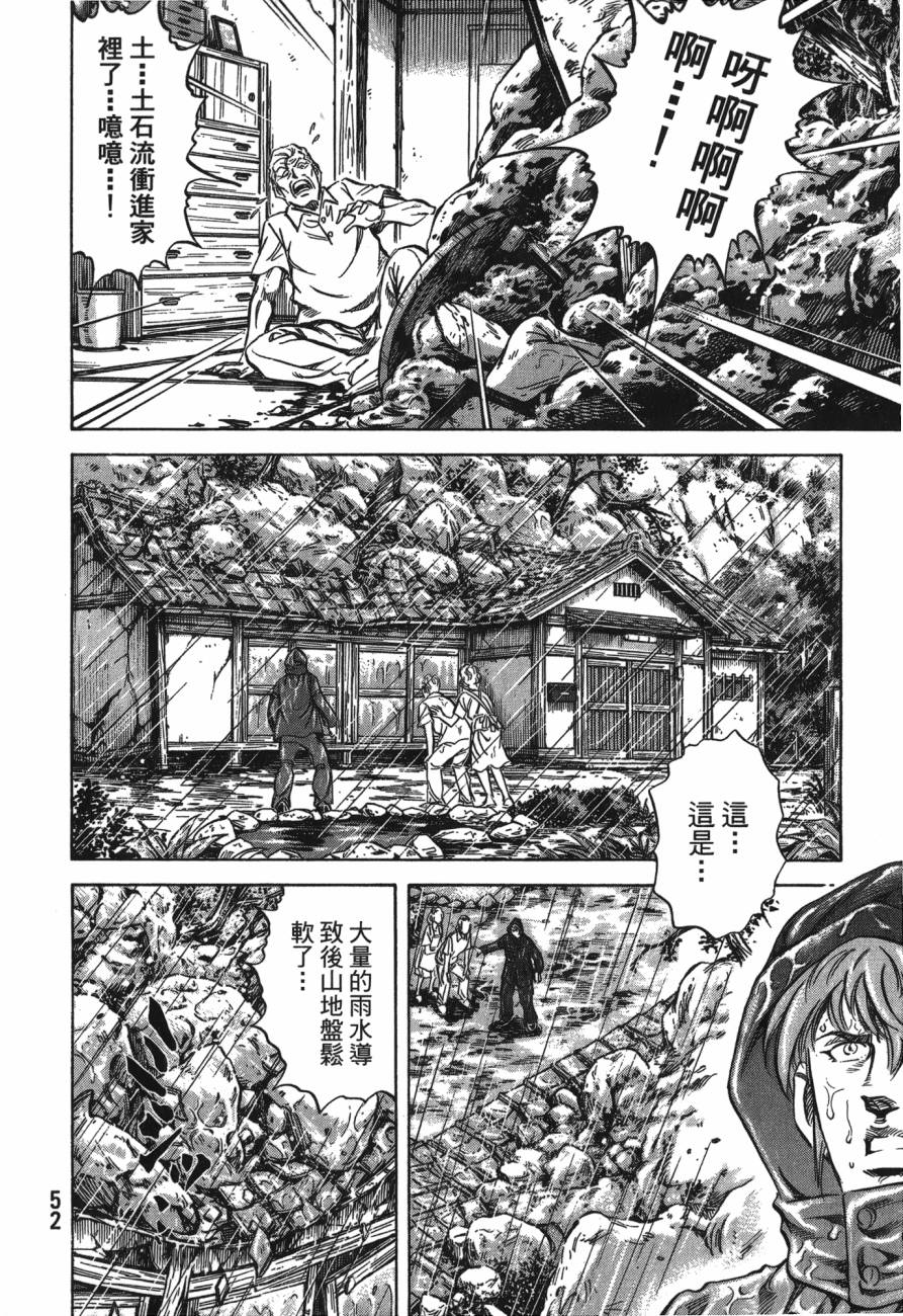 第25卷6