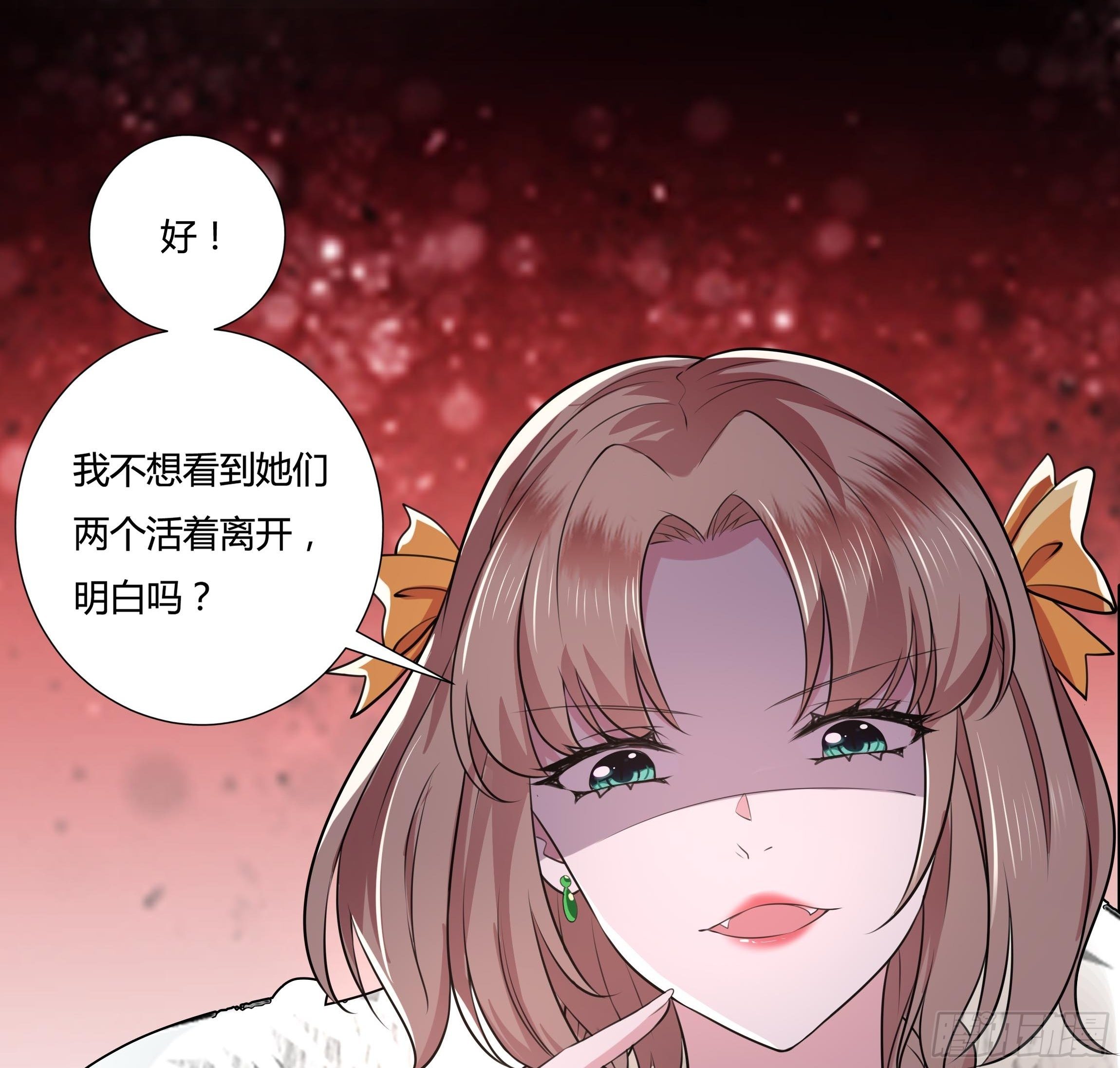 20话 古怪的神医41