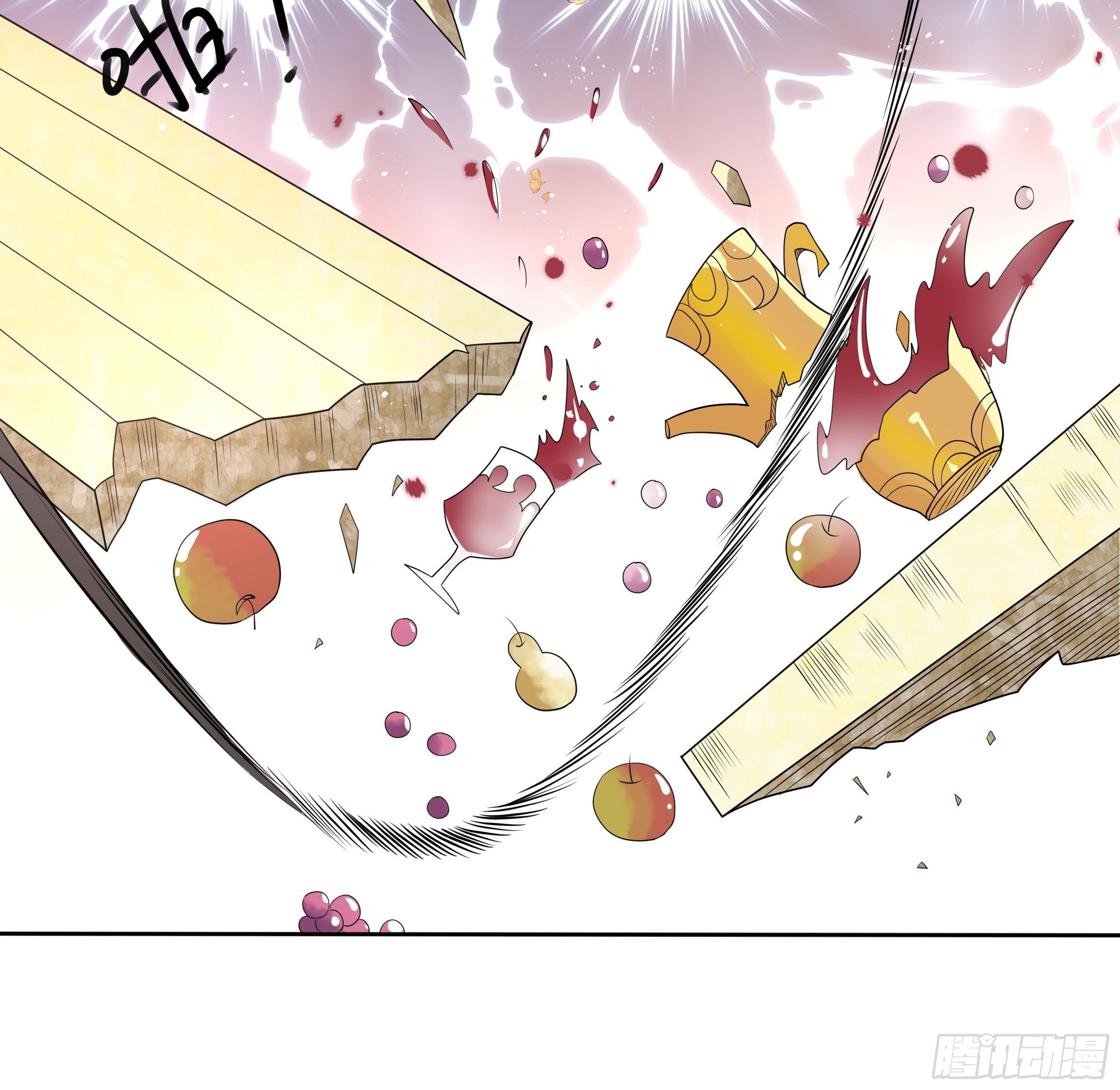 26话 红灯区33