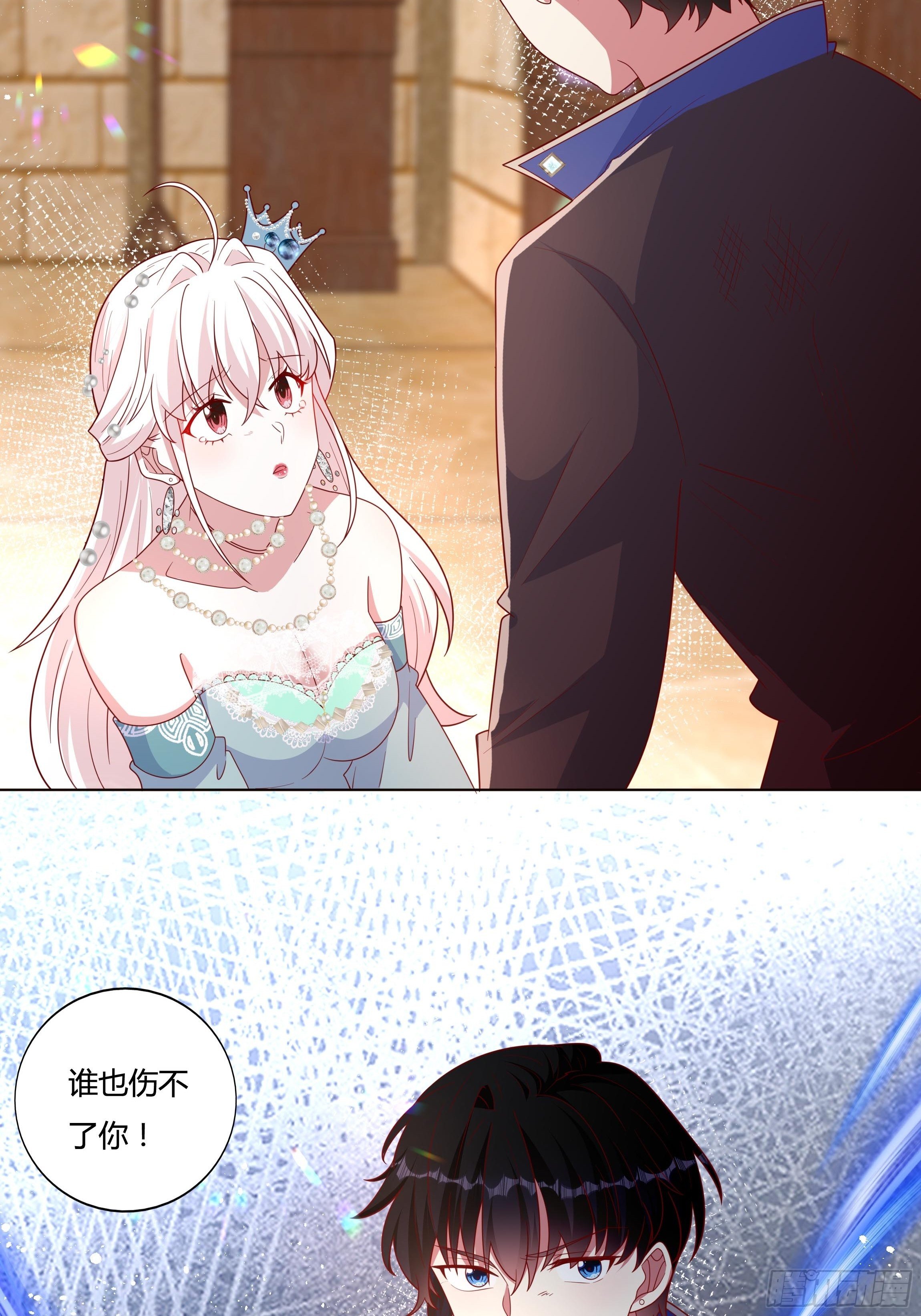 53话 墨曦言之死！34