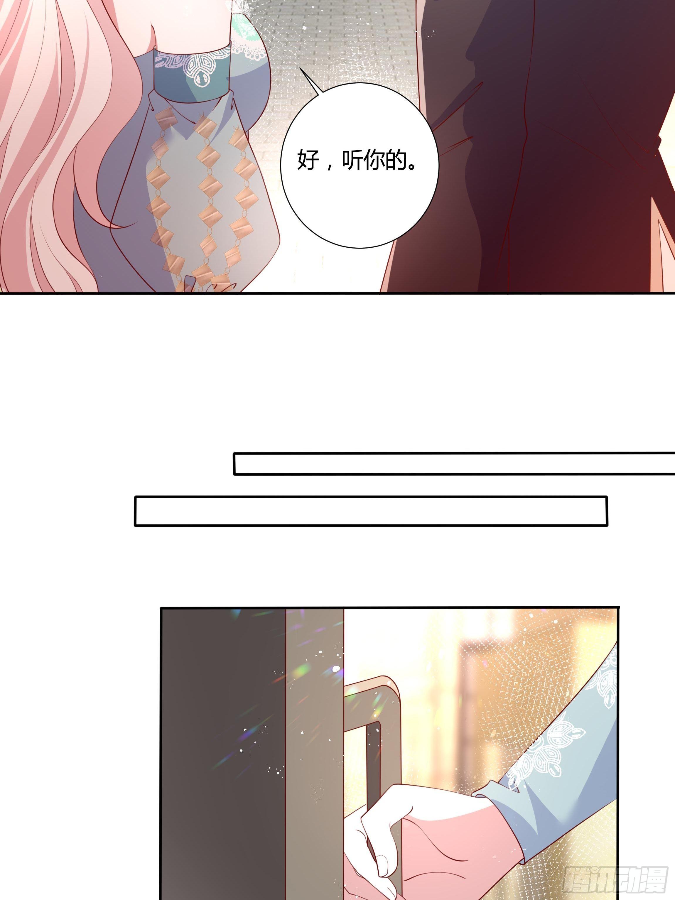 53话 墨曦言之死！8