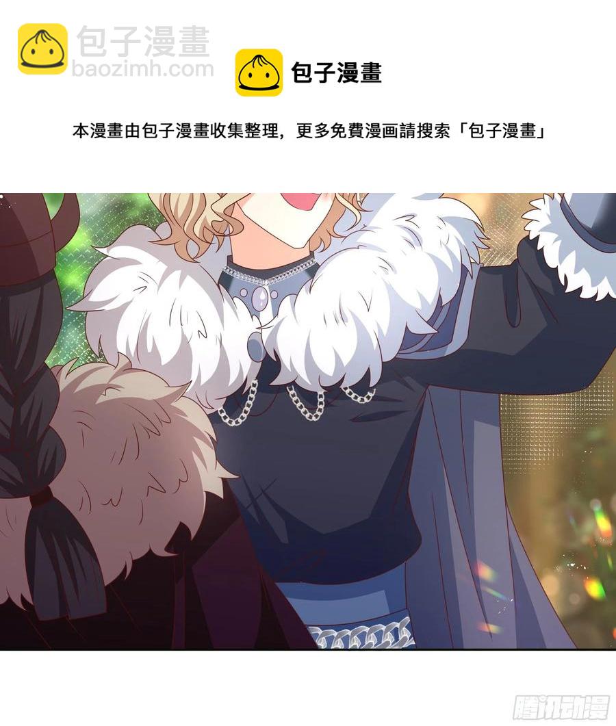 61话 为你取天下！23