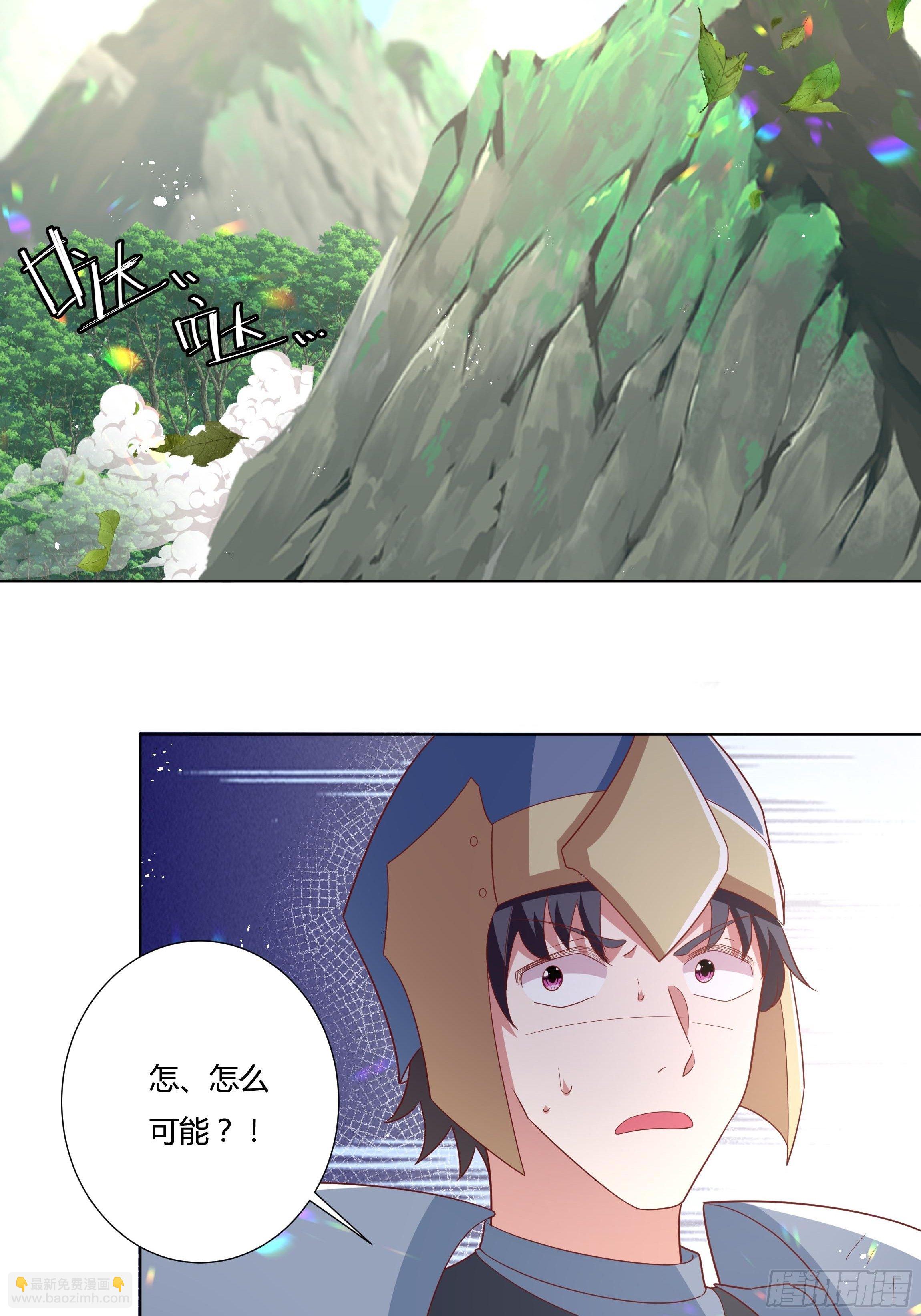 95话 俾斯麦竟是？！34