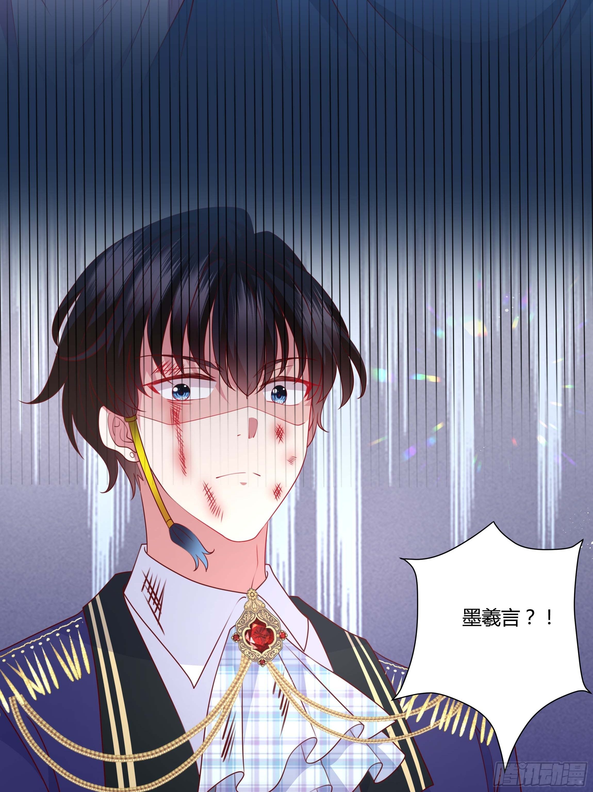 97话 冤家路窄21