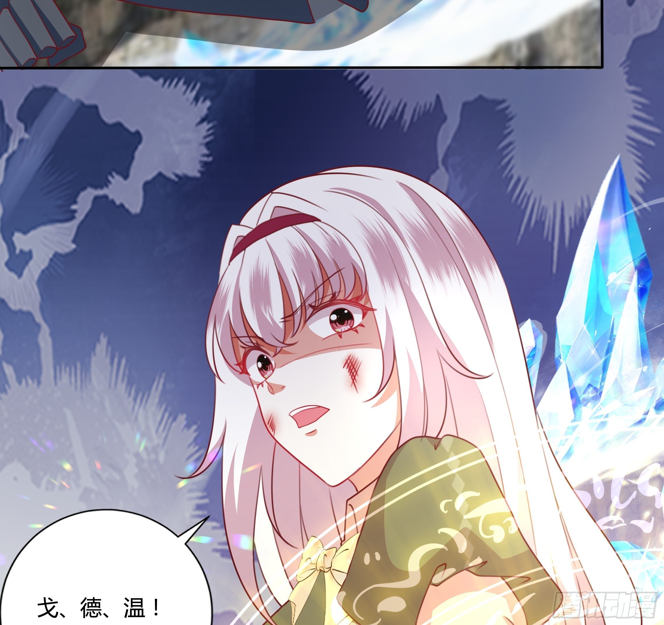 97话 冤家路窄40