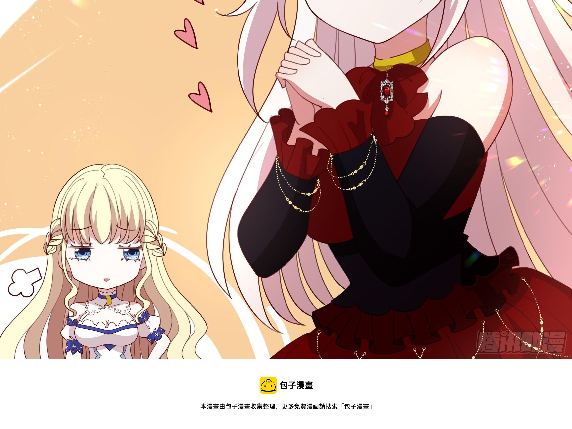 97话 冤家路窄43